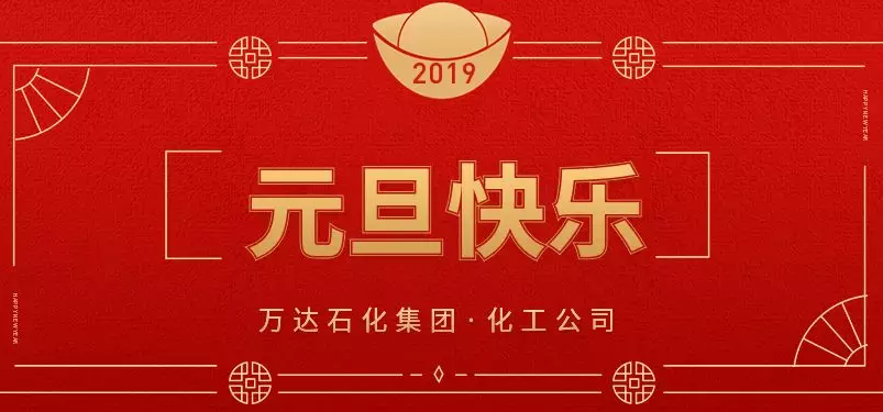 九州ku酷游·(中国)最新官方网站