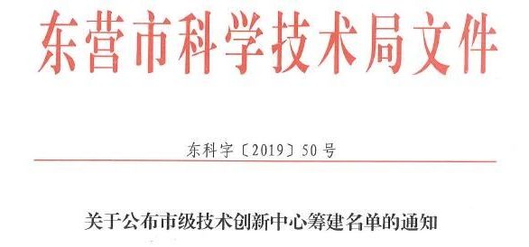 九州ku酷游·(中国)最新官方网站