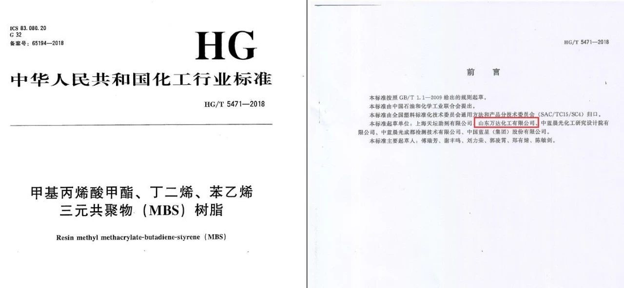 九州ku酷游·(中国)最新官方网站