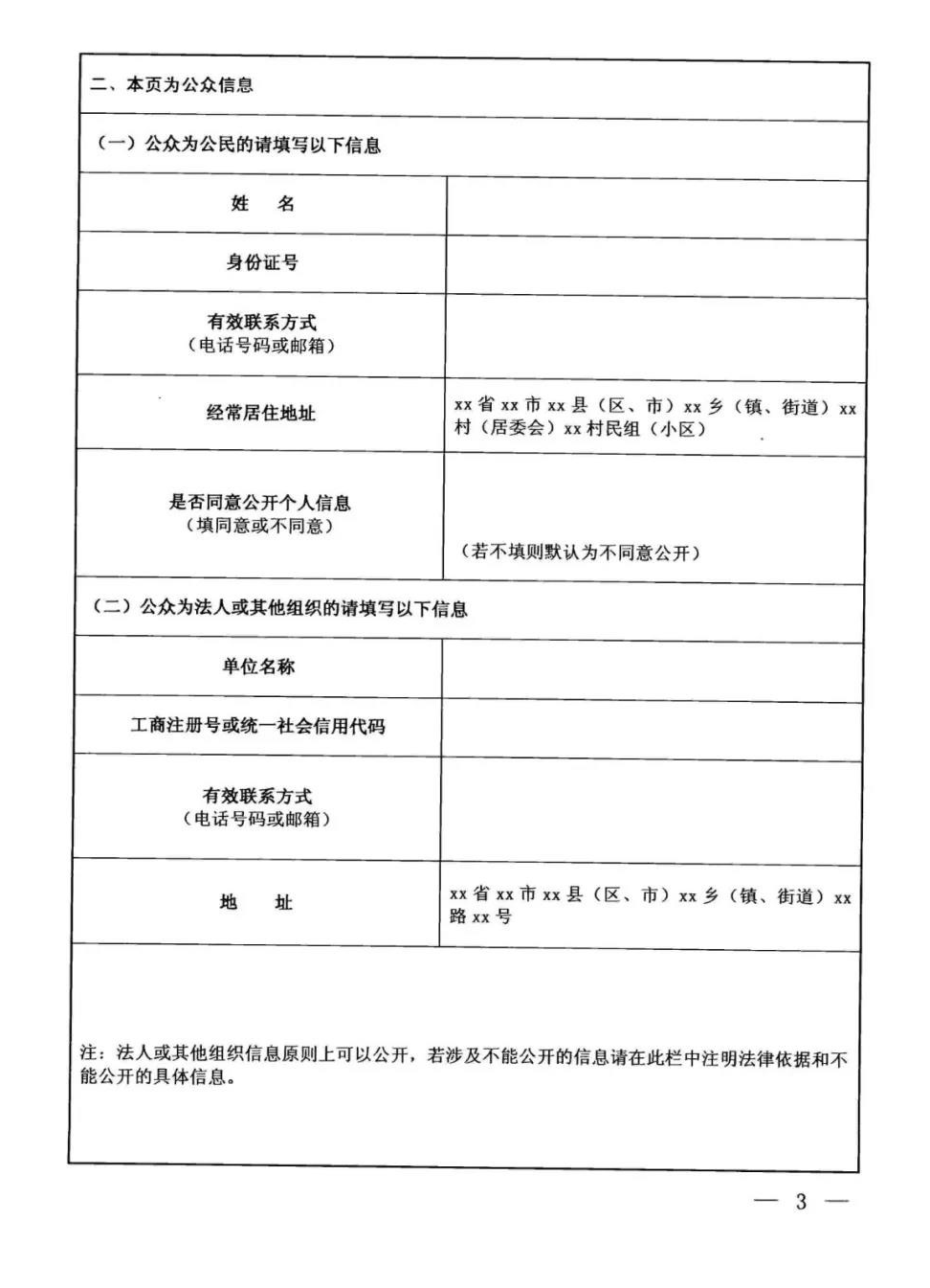 九州ku酷游·(中国)最新官方网站