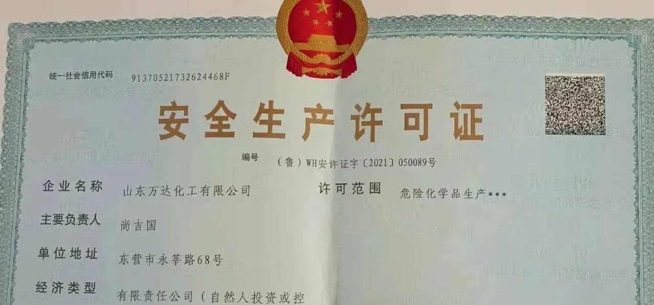 九州ku酷游·(中国)最新官方网站