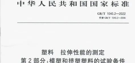 九州ku酷游·(中国)最新官方网站